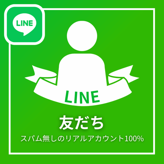 line-friends