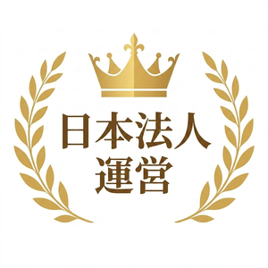サービスバッジ 4